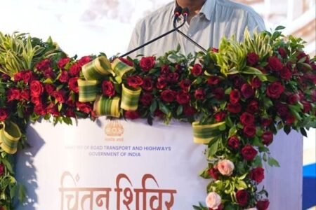 Chintan Shivir 2026 Concludes with Focus on Collaborative Knowledge Sharing for Quality Road Infrastructure