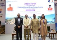 PMGSY Chintan Shivir Charts Future Roadmap for Quality, Maintenance and Technology-Driven Rural Connectivity