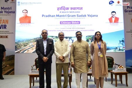 PMGSY Chintan Shivir Charts Future Roadmap for Quality, Maintenance and Technology-Driven Rural Connectivity