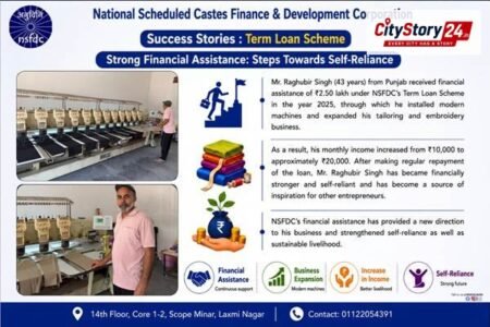 Strong Financial Assistance and Steps Towards Self-Reliance