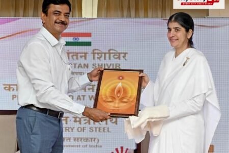 इस्पात मंत्रालय ने कार्यस्थल पर मन की शांति विषय पर लघु चिंतन शिविर का आयोजन किया