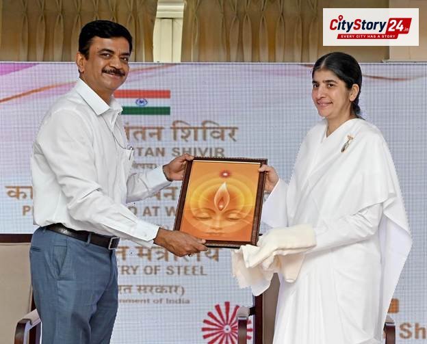 इस्पात मंत्रालय ने कार्यस्थल पर मन की शांति विषय पर लघु चिंतन शिविर का आयोजन किया