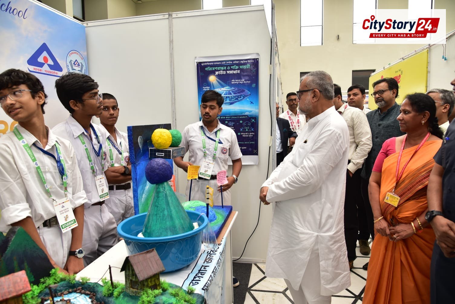 BIS Eastern Regional Office Celebrates Manak Mahotsav 2026 with Focus on Standards for Clean Energy