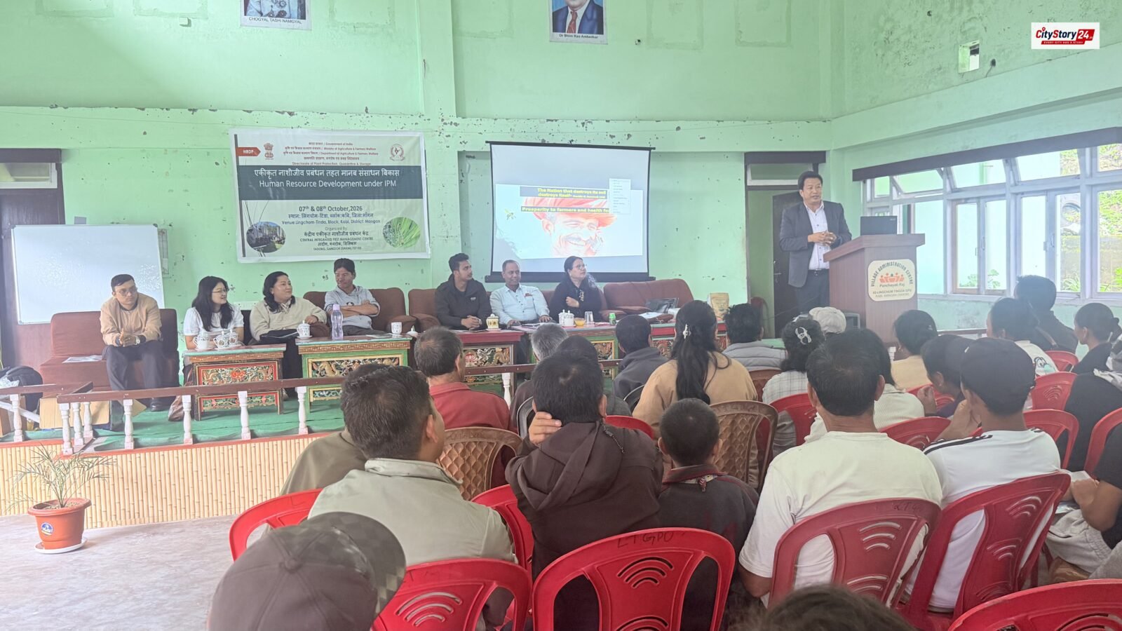 HRD Programme on Integrated Pest Management Organised by CIPMC, Gangtok at Lingchom - Tinda, Block-Kabi, Dist. Mangan, Sikkim