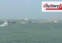 Indian Coast Guard conducts 12th National Maritime Search & Rescue Exercise (SAREX-2026) off Paradip coast in Odisha