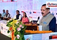 Opening of Space Sector to Private Players Has Helped Reduce Brain Drain, Created New Opportunities for Young Talent: Dr Jitendra Singh