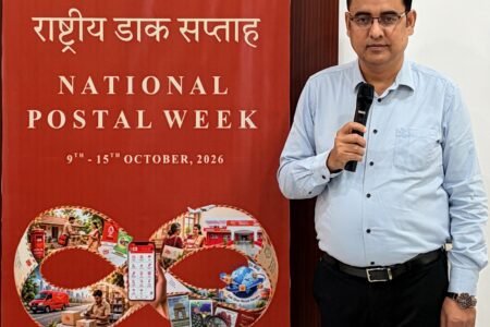 World Post Day will be celebrated with the theme ‘One Postal Network, Infinite Possibilities’; National Postal Week to be celebrated from October 9 to 15 — Postmaster General Krishna Kumar Yadav