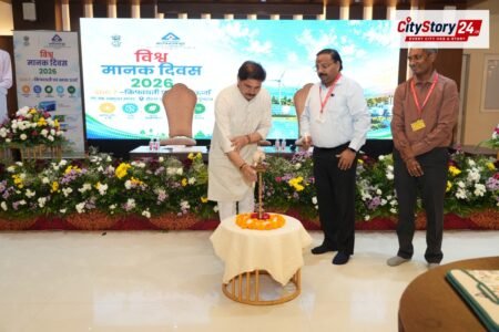 Anand hosts BIS stakeholders' conclave on clean energy standards ahead of World Standards Day