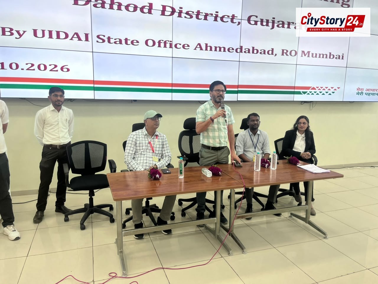 આધાર સેવા સુધારવા દાહોદમાં તાલીમ: નાગરિકો સાથે વર્તન પર ખાસ ભાર
