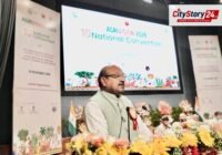 कृषि शिक्षा पर मंथन: 25 राज्यों के लगभग 450 विद्यार्थी नई दिल्लीमાં જોડાયા