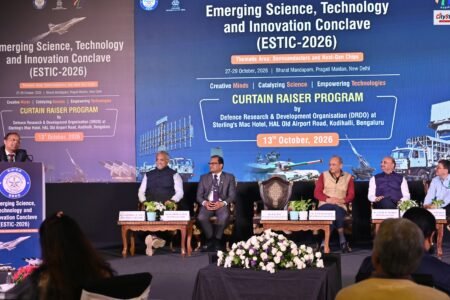 ESTIC-2026: DRDO સેમિકન્ડક્ટર અને નેક્સ્ટ-જેન ચિપ્સ પર સત્ર ચલાવશે