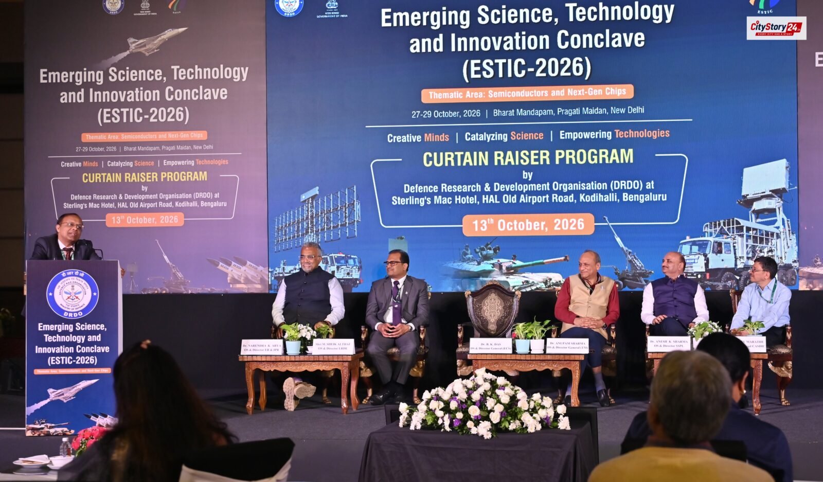 ESTIC-2026: DRDO સેમિકન્ડક્ટર અને નેક્સ્ટ-જેન ચિપ્સ પર સત્ર ચલાવશે