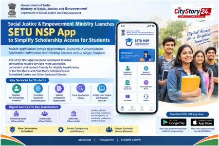 Social Justice Ministry’s SETU NSP App Simplifies Scholarship Access for Students