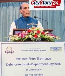 रक्षा मंत्री ने नई दिल्ली में रक्षा लेखा विभाग के 279वें वार्षिक दिवस समारोह में प्रमुख डिजिटल और वित्तीय प्रबंधन पहलों का शुभारंभ किया