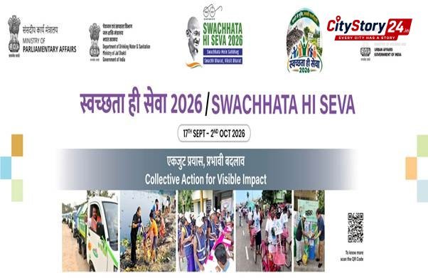 Ministry of Parliamentary Affairs concludes Swachhata Hi Seva Campaign 2026 with active participation and collective commitment towards cleanliness