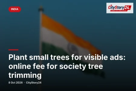 Plant small trees for visible ads: online fee for society tree trimming