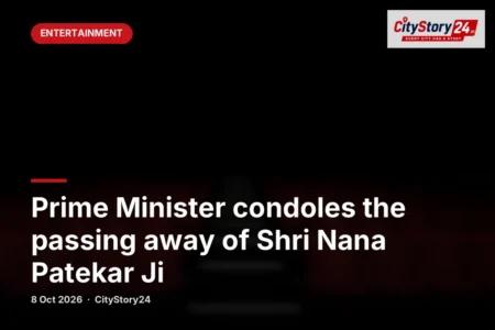 Prime Minister condoles the passing away of Shri Nana Patekar Ji