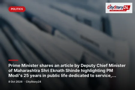 Prime Minister shares an article by Deputy Chief Minister of Maharashtra Shri Eknath Shinde highlighting PM Modi's 25 years in public life dedicated to service, development and nation-building