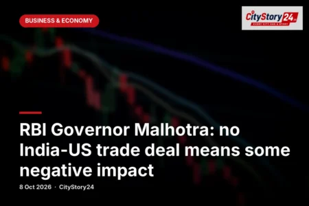 RBI Governor Malhotra: no India-US trade deal means some negative impact