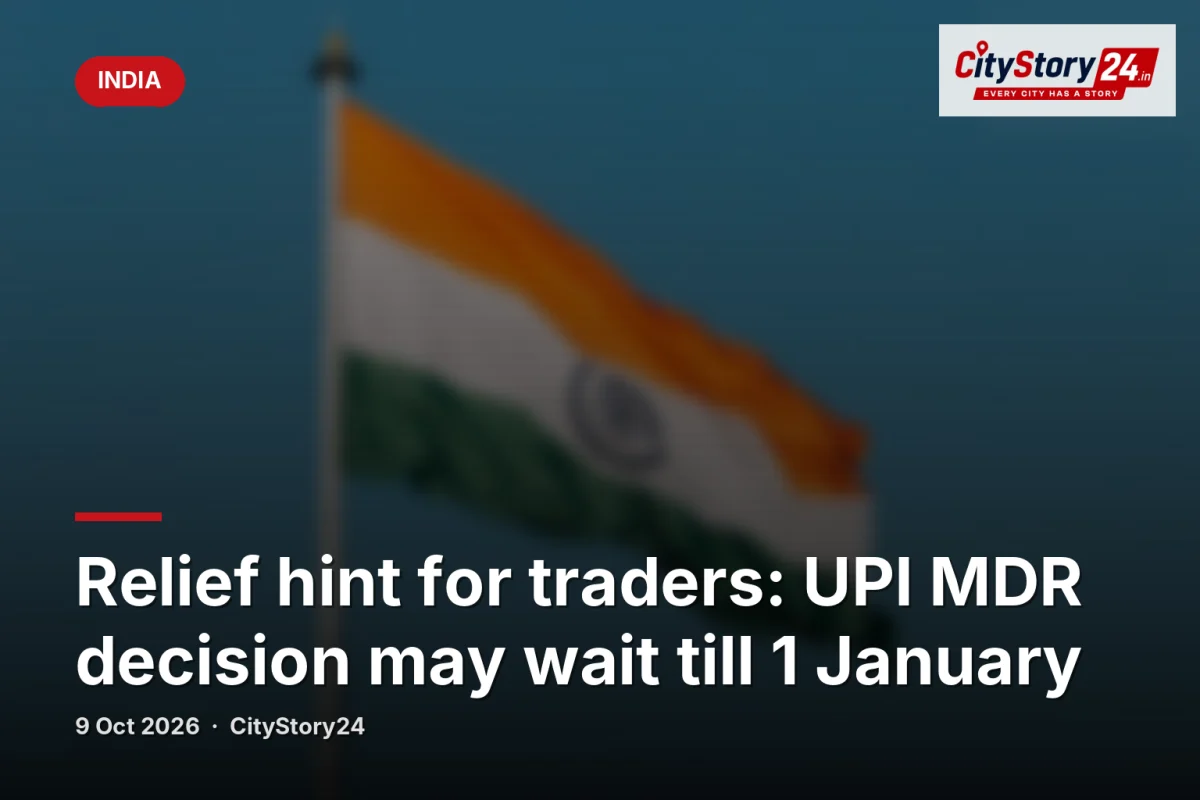 Relief hint for traders: UPI MDR decision may wait till 1 January