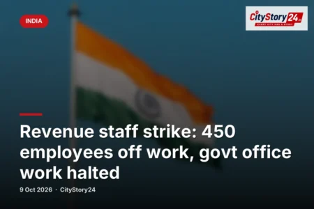 Revenue staff strike: 450 employees off work, govt office work halted