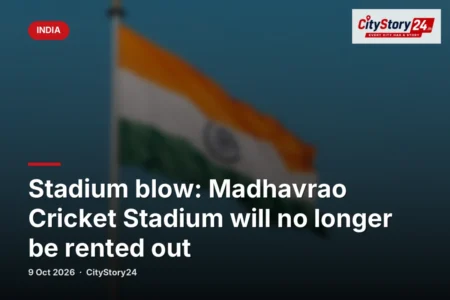 Stadium blow: Madhavrao Cricket Stadium will no longer be rented out