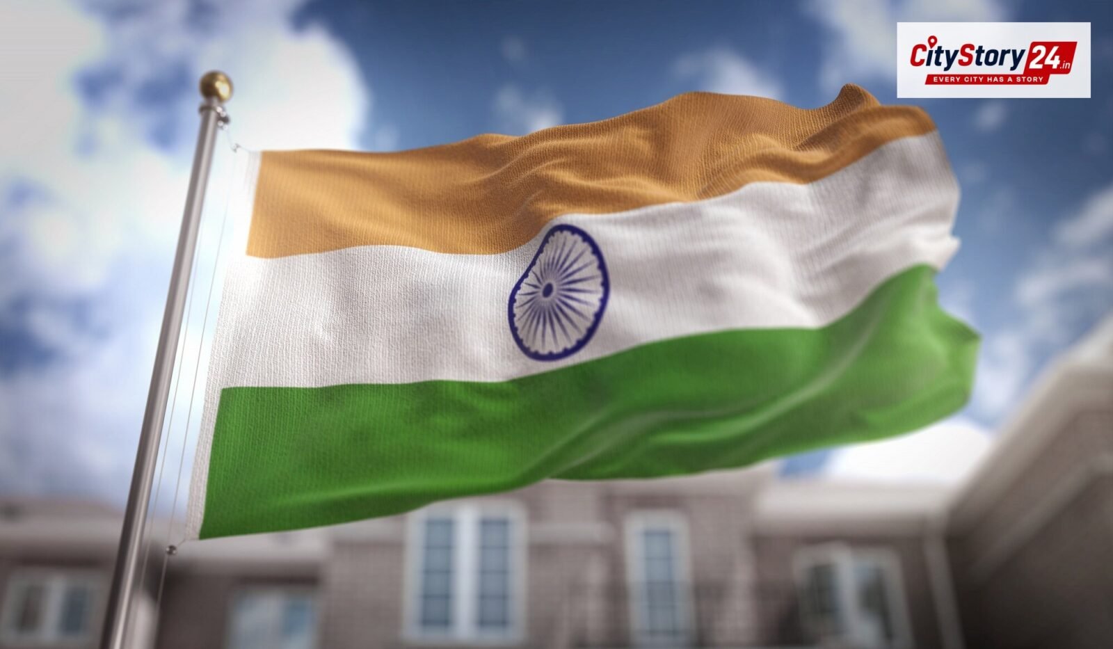 Representative image: India government building flag