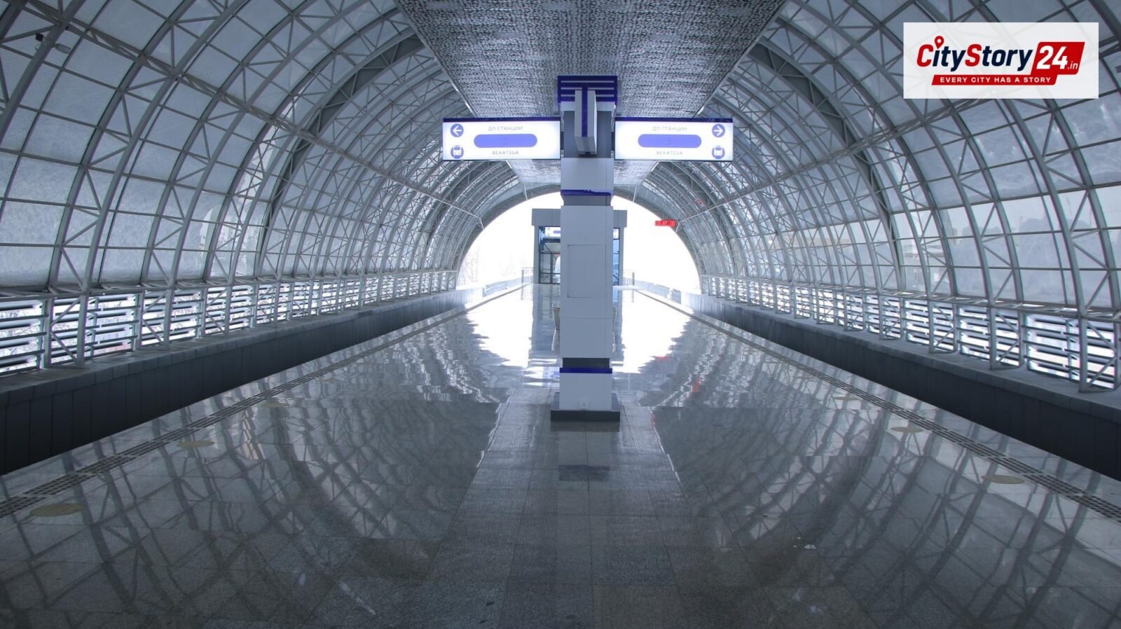 Representative image: Delhi metro station entrance