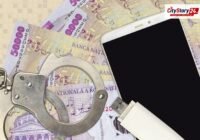 Representative image: police arrest India