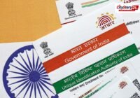 Representative image: voter registration India