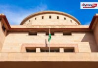 Representative image: legislative assembly chamber India