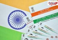Representative image: voter list election office India