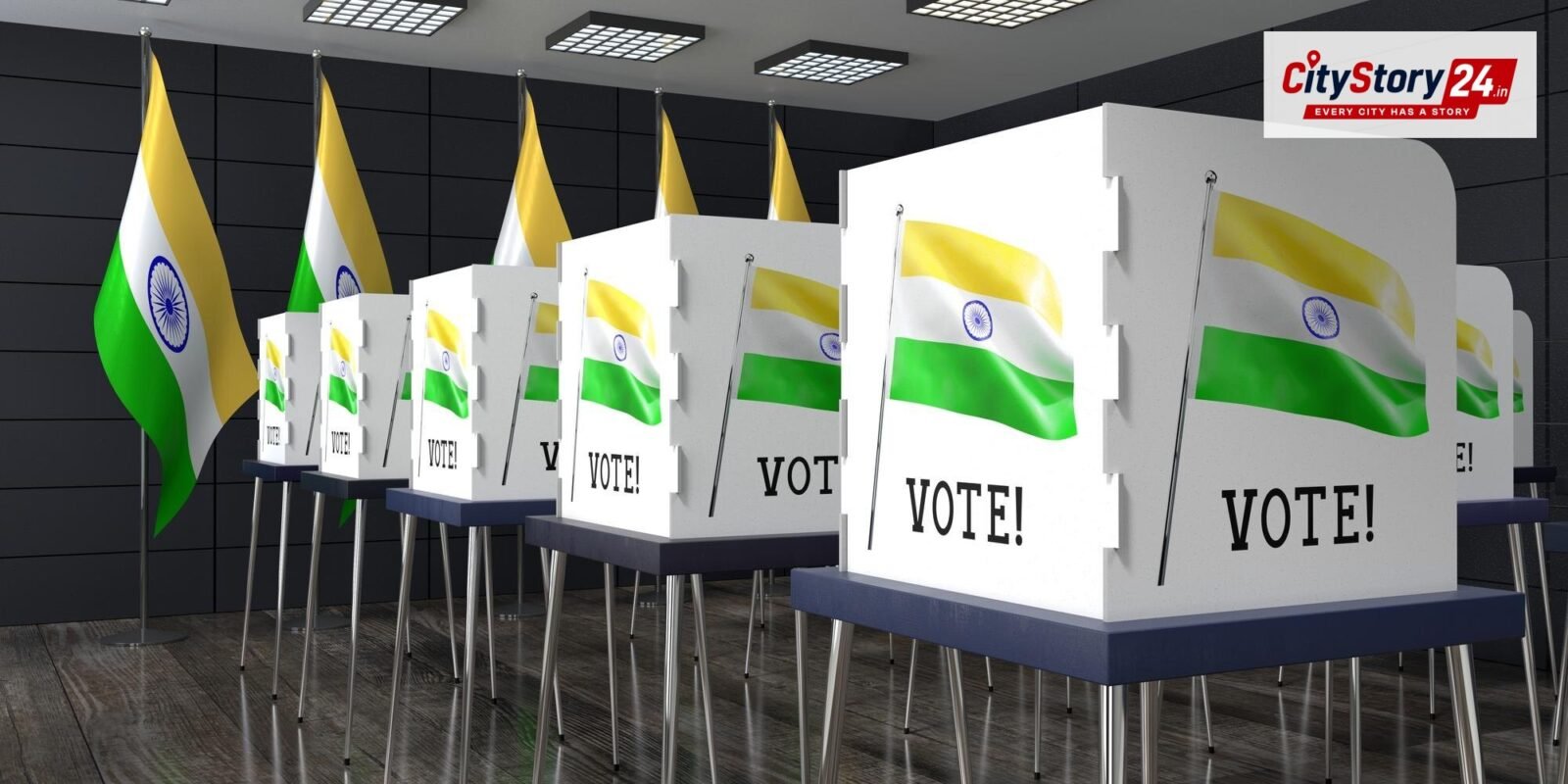Representative image: vote counting election office India