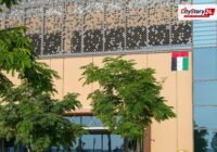 Representative image: government office entrance India