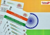 Representative image: voter list election office India