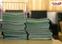 Representative image: government office India files