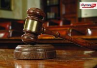 Representative image: Supreme Court India gavel courtroom