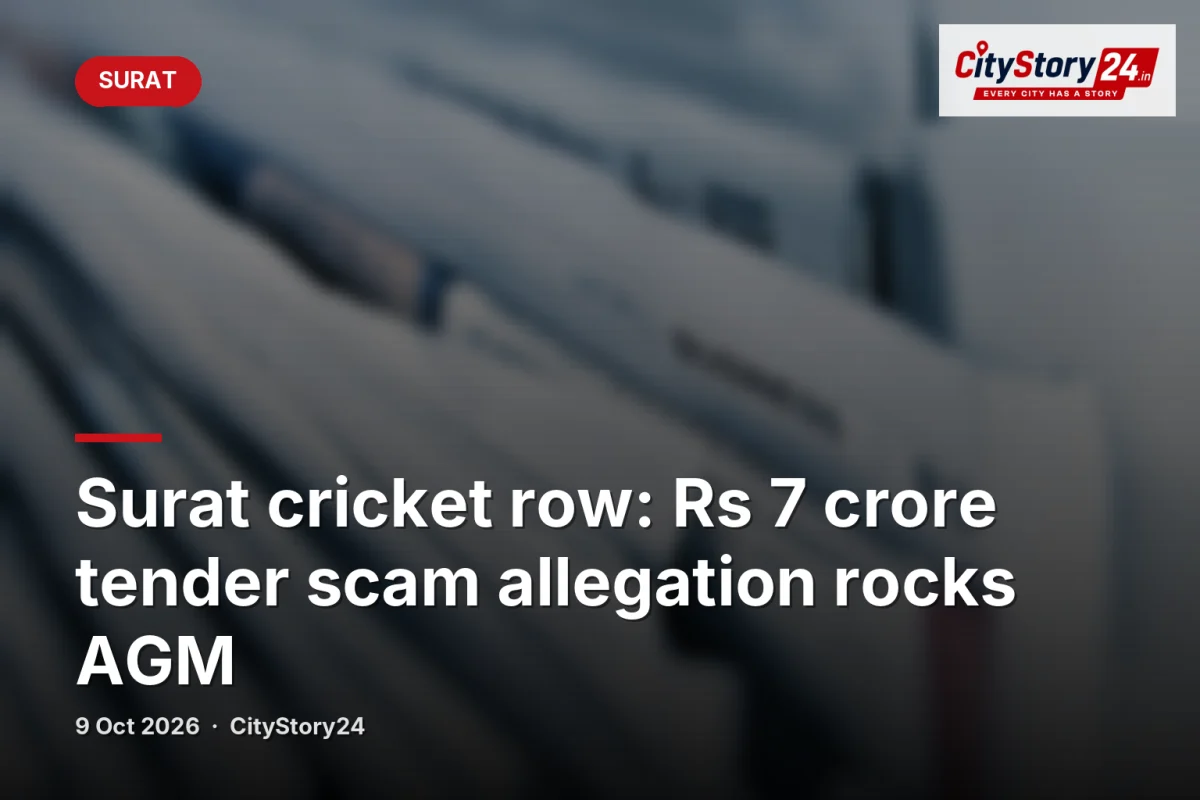 Surat cricket row: Rs 7 crore tender scam allegation rocks AGM