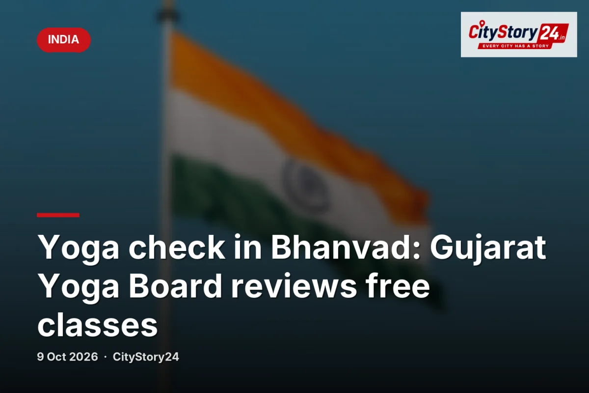 Yoga check in Bhanvad: Gujarat Yoga Board reviews free classes